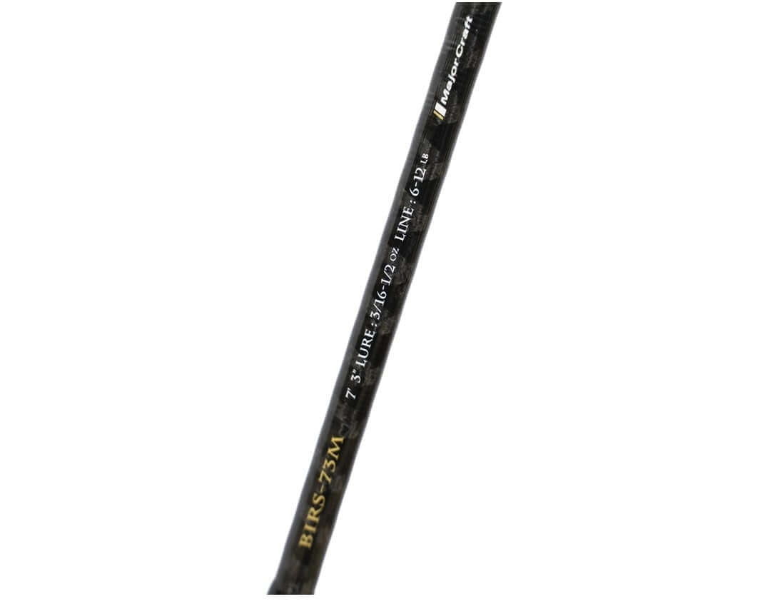 Caña Major Craft Benkei Reloaded 73 M - Tienda Bass