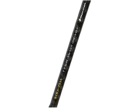 Caña Major Craft Benkei Reloaded 73 M - Tienda Bass