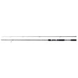 Cañas Shimano FX XT Spinning Moderate Fast ML 2,10m - Tienda Bass