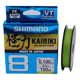 Hilo Trenzado Shimano Kairiki 8 Verde 150 m - Tienda Bass
